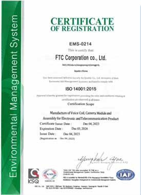 ISO 14001