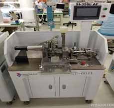 Winding machine