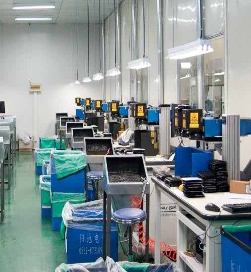 FTC factory